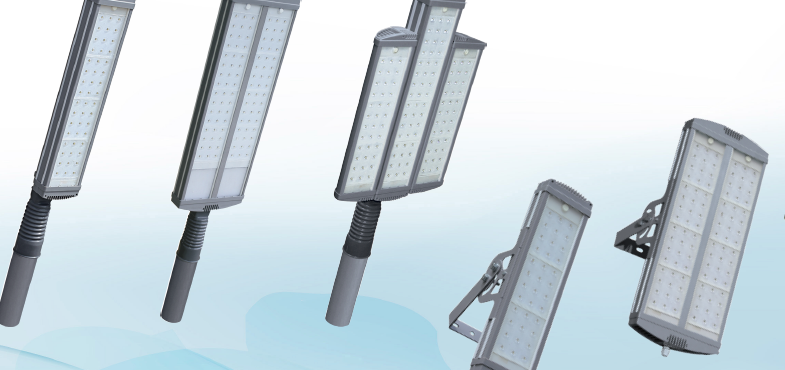 INCOTEX LED LIGHTING